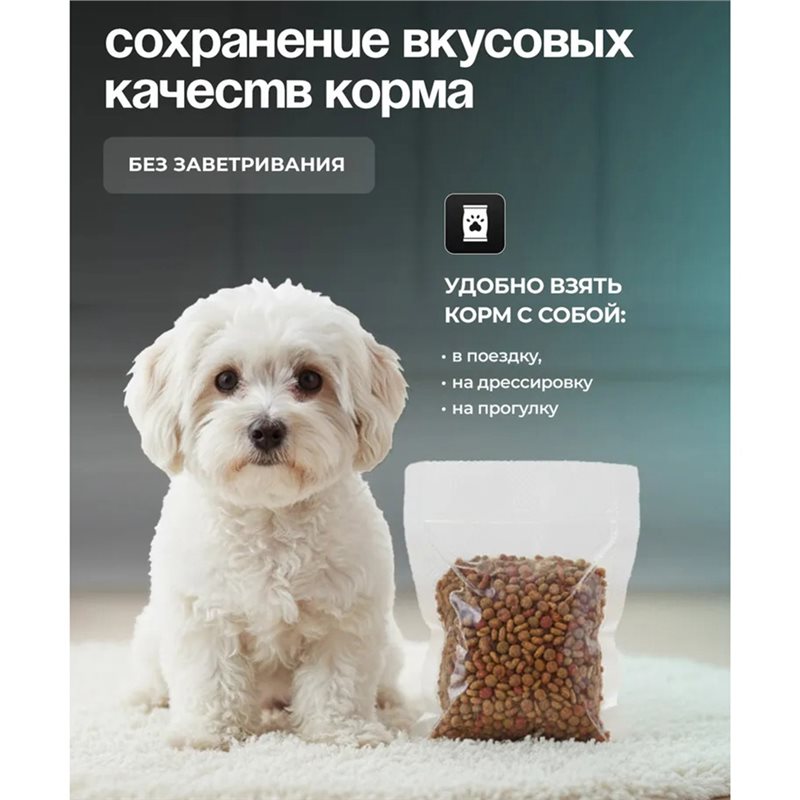 【THANKSGIVING DAY】For Freezer, - огляд і ціна Meal Prep Day